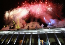 Fiestas de Ecuador en agosto